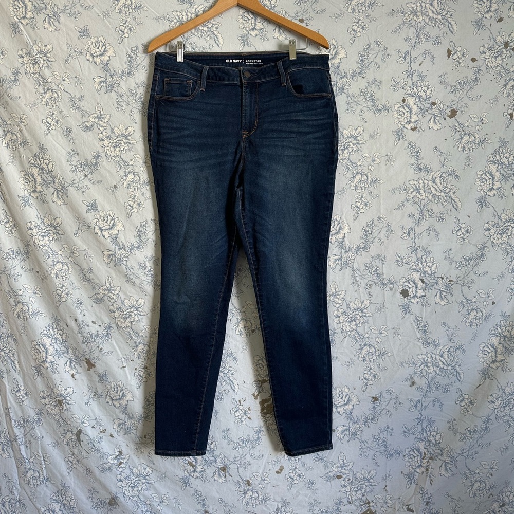 Old Navy Blue Skinny Jeans